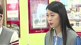 华晨宇超市购物，惨遭收银员Diss，逛个超市花了16万