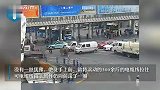 险！300余斤的卷筒滚向人群，他果断出手！