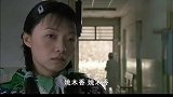 曾经-农村妹没嫁人就怀孕了，孩子他爹就是医生的男友，傻眼了