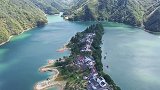 安徽大山里发现一个世外桃源，岛上不通车路，出门全靠坐船