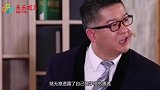 嗯哼哭着对霍思燕说我在学校被打了！一旁杜江的反应