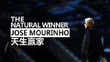 北伦敦德比实录：天生赢家！穆里尼奥的胜利与黯然失色的阿尔特塔