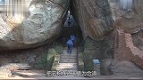 世界上“神秘”的古城，建在180米巨石上面，几千年来没被发现