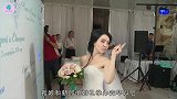 在人家婚礼上求婚，你们就是整场的MVP了，新娘是啥心情