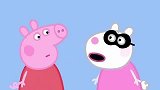 小猪佩奇：苏西建设俱乐部，搞得非常神秘，还要说暗号才行