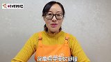 天冷了，老裁缝教你手工棉花马甲的裁剪与制作，赶快动手学学吧
