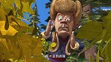 熊出没：熊大最近总是幻听，他是不是神经衰弱了？