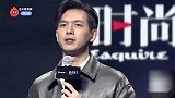 李现上台领奖忘记奖项名，回头看提词器一片空白，尴尬挥手好可爱