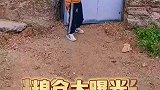 这就是大户人家的粮仓吗，开眼界了