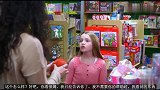 小姑娘长得可爱却很没礼貌，跟保姆说的话让保姆脸都绿了