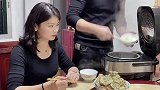 当老婆生气又要面子的时候