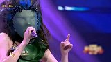 史上“最大牌”的蒙面歌手，揭面后评委都不敢点评！来头太大了