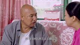 女人当官：大妈疑心闺女怀孕，当爸的竟直接向亲家问话，缺心眼
