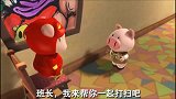 猪猪侠怀疑爷爷的失踪与校长有关，这难道是校长的阴谋？