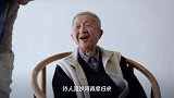 今天下午3点45分,诗人流沙河去世了,先生走好