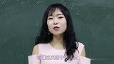 班里的两个学生不光要比赛跳舞，还要比谁的学费交的多