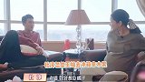 太浪漫！王灿看到杜淳的“冰箱玫瑰”惊喜秒哭，老公亲出声安慰