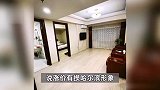 游客哈尔滨订不到房，低价入住省人大服务中心：50平商务套房仅300