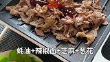 男朋友惹我生气了，做份三明治给我吃，你们说该不该原谅？