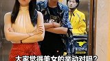 对不起，我对你必须粗鲁