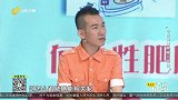 什么疾病会导致肌肉萎缩无力？