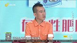 什么疾病会导致肌肉萎缩无力？