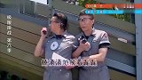 绵羊对待任务十分投入，渤哥暗中使坏，心疼绵羊一下