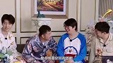 盘点明星空耳名现场，蒋欣被奶奶折服，郭麒麟被邓论气到窒息