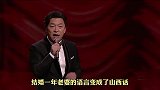 搞笑配音剪辑：结婚七年，老公和老婆的语言变成了哑语和肢体语言
