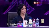 妈妈咪呀：辣妈异地恋终修正果，不婚主义变身超级暖男
