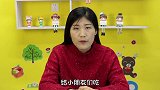 如何分辨土鸡蛋和人造蛋？养鸡大户透露诀窍，一买一个准，不受骗