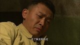 小弟给陈书记按摩腿 陈书记一心想解决百姓农忙问题