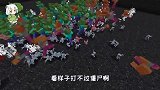 我的世界：100僵尸VS100恼鬼，小个打大个谁能赢？