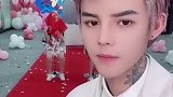 没想到殷世航让我殷祸得福 哈哈看背影挺可怜的 娱乐播报台