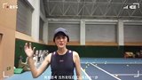 吴晓敏学习打网球这个新技能，强调生命在于运动