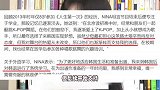 小沈阳女儿谈出道心路历程，称负评已是家常菜，透露曾被父母反对