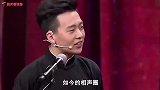 甩锅黄宏，公开怒怼郭德纲，这对博士夫妇为何如此嚣张？