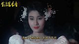 毛宁隐藏多年的妻子曝光，原来是我们熟悉的她，难怪不选杨钰莹