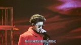 小看蔡徐坤了，《巴拉啦小魔仙》重要角色由他饰演当年眼拙了