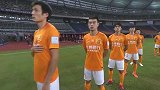 2020中国足协杯第1轮 武汉卓尔vs河北华夏幸福（王晋 王洪亮）