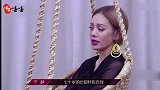 宁静谈女性年龄：六七十岁的女性都特别自我，没有什么年龄特权