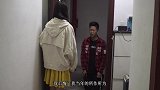 弟弟打牌欠十万，嫂子卖房帮他还债，五年后弟弟的做法感人