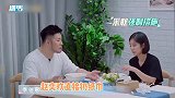 掌控欲令人窒息：赵奕欢阻止男友吃饭，往面汤里扔纸还不准吃辣条