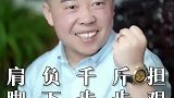 发展不能靠关系，能力才是硬道理