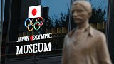 日奥委会开放奥林匹克博物馆 将展出中日战争时期奥运会海报