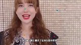 金莎疑内涵章子怡有剧本，后援会澄清，晒聊天记录证清白