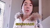 冬天取暖花样真多，还用传统木柴取暖，美国取暖费贵不贵
