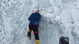 珠峰攀登第十二天，雪中攀冰
