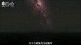 不识银河真面目，只缘身在此星中，科学家是如何知道银河系全貌的