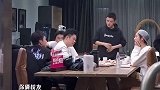 董子健凶鹿晗：被多少女生告白？鹿晗说出一个数，关晓彤不淡定了
